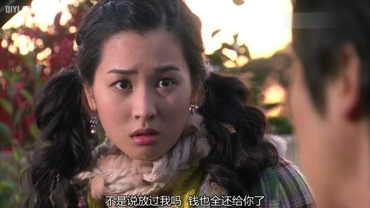 Lee Da-hae HD Images/Photo Gallery Download #1773643