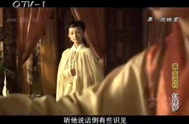 Qin Li HD Images/Photo Gallery Download #829522
