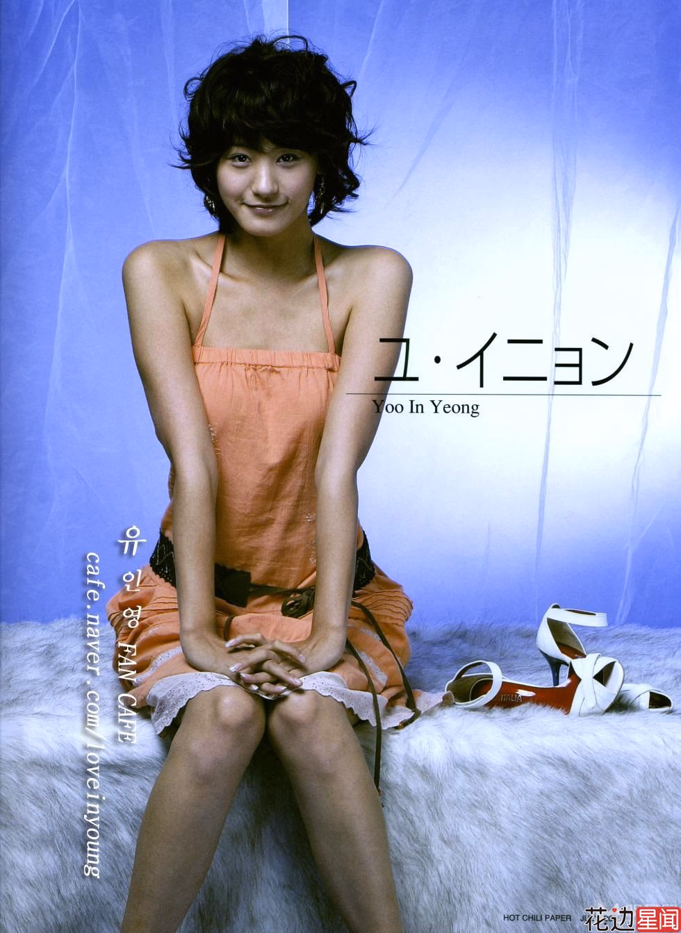 刘仁英 高清写真/照片下载 #3358732