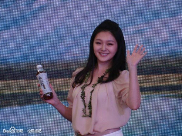 Barbie Hsu HD Images/Photo Gallery Download #764183