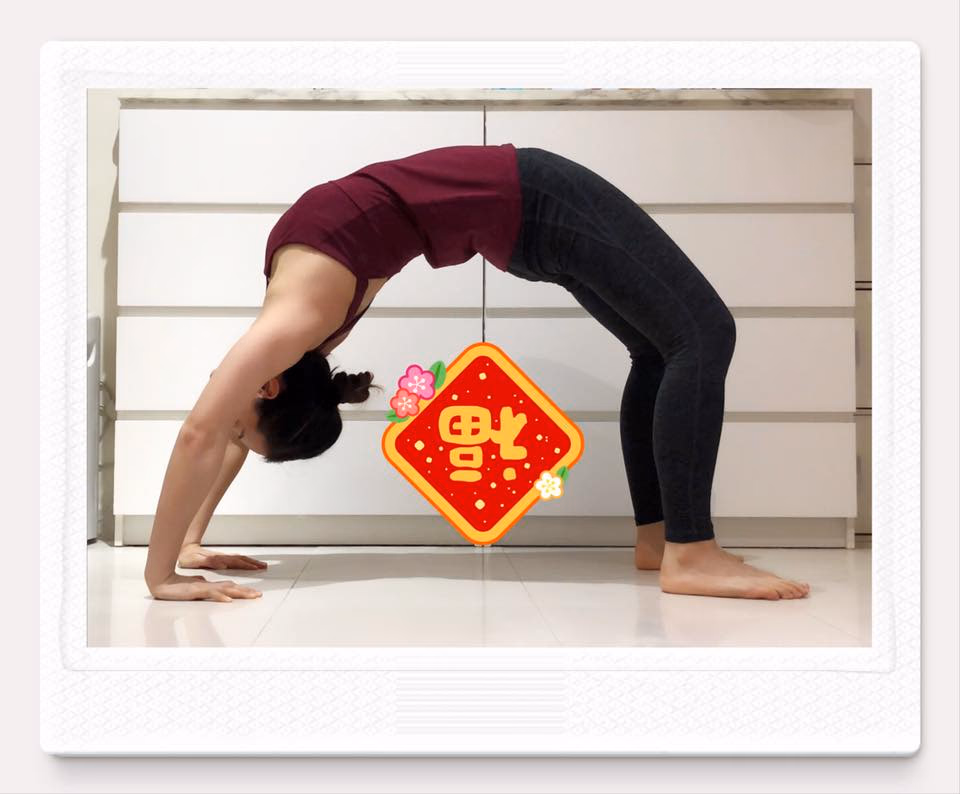 袁嘉敏 高清写真/照片下载 #3509038