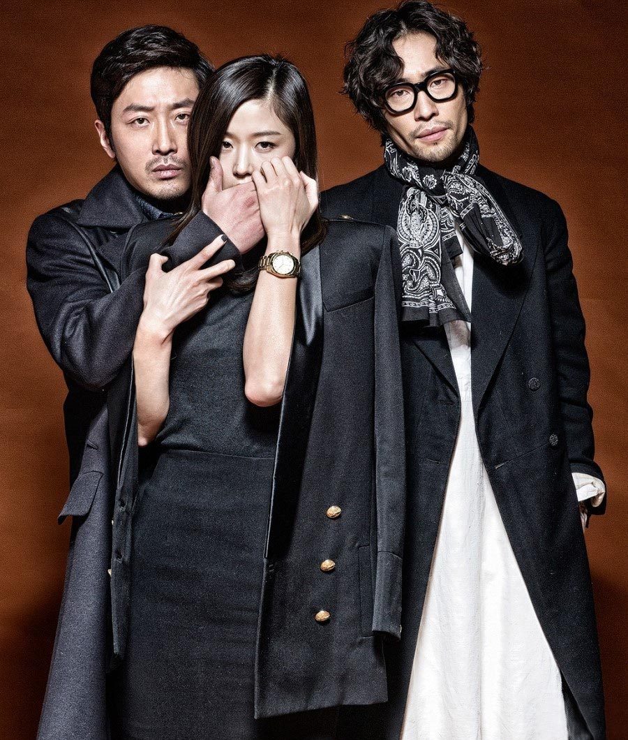 Jun Ji-hyun HD Images/Photo Gallery Download #1640684