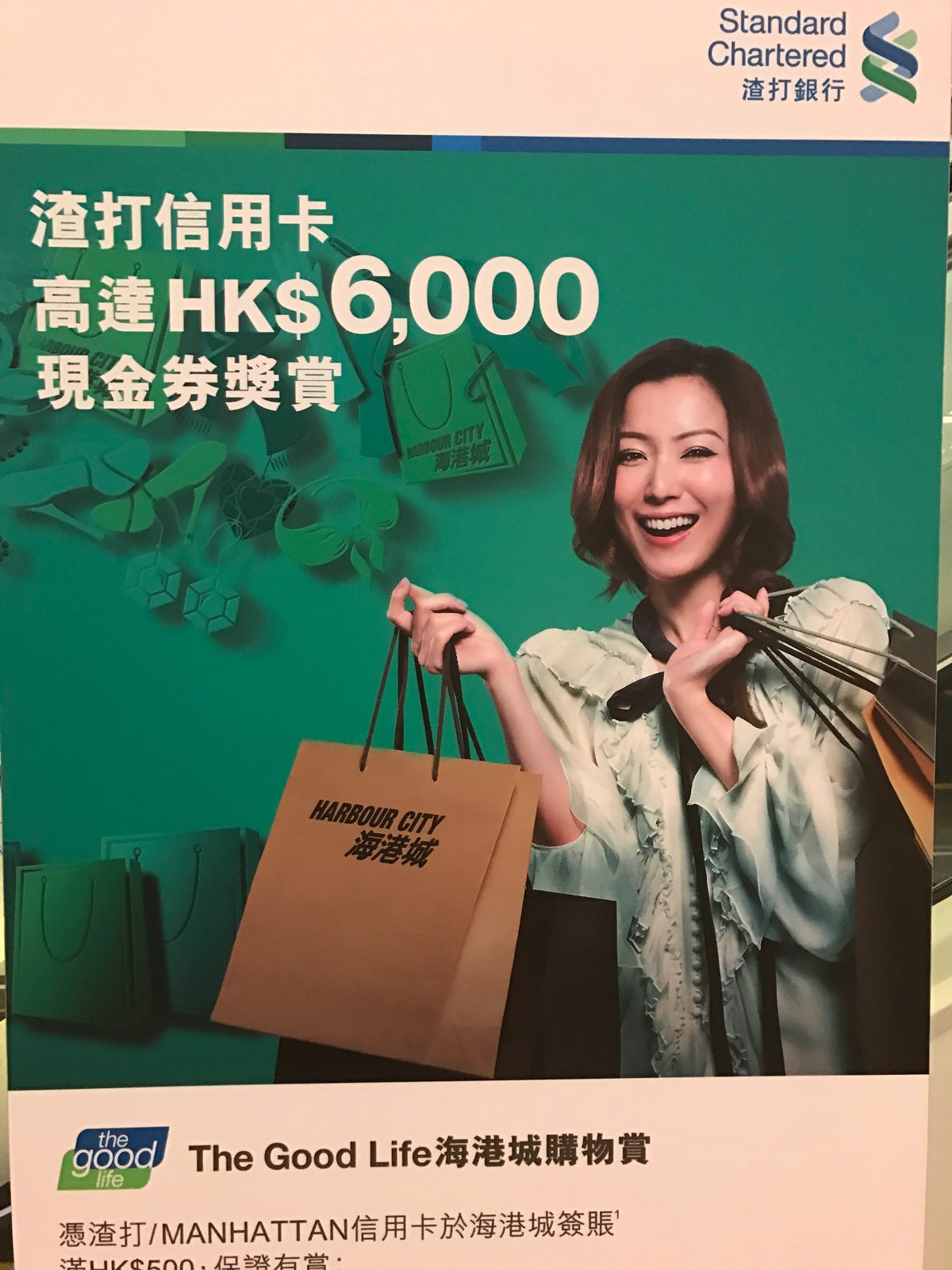 정수문 HD 이미지/사진 갤러리 다운로드 #786060