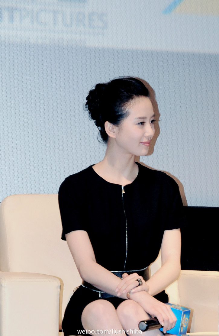 Shi Shi Liu HD Images/Photo Gallery Download #7067036