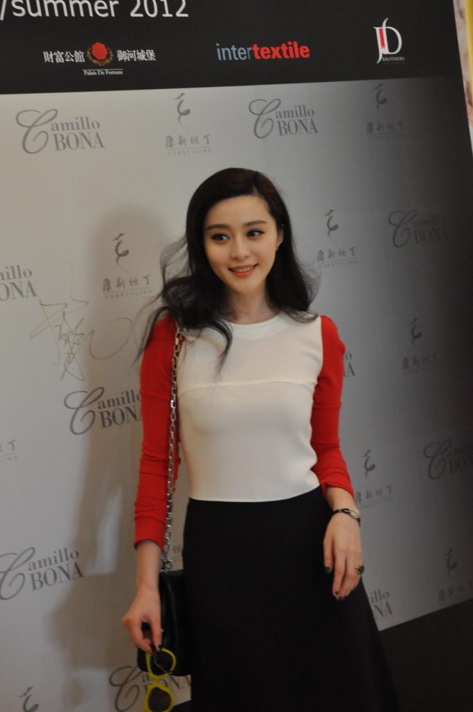 ファン・ビンビン HD画像/フォトギャラリーダウンロード #1317935