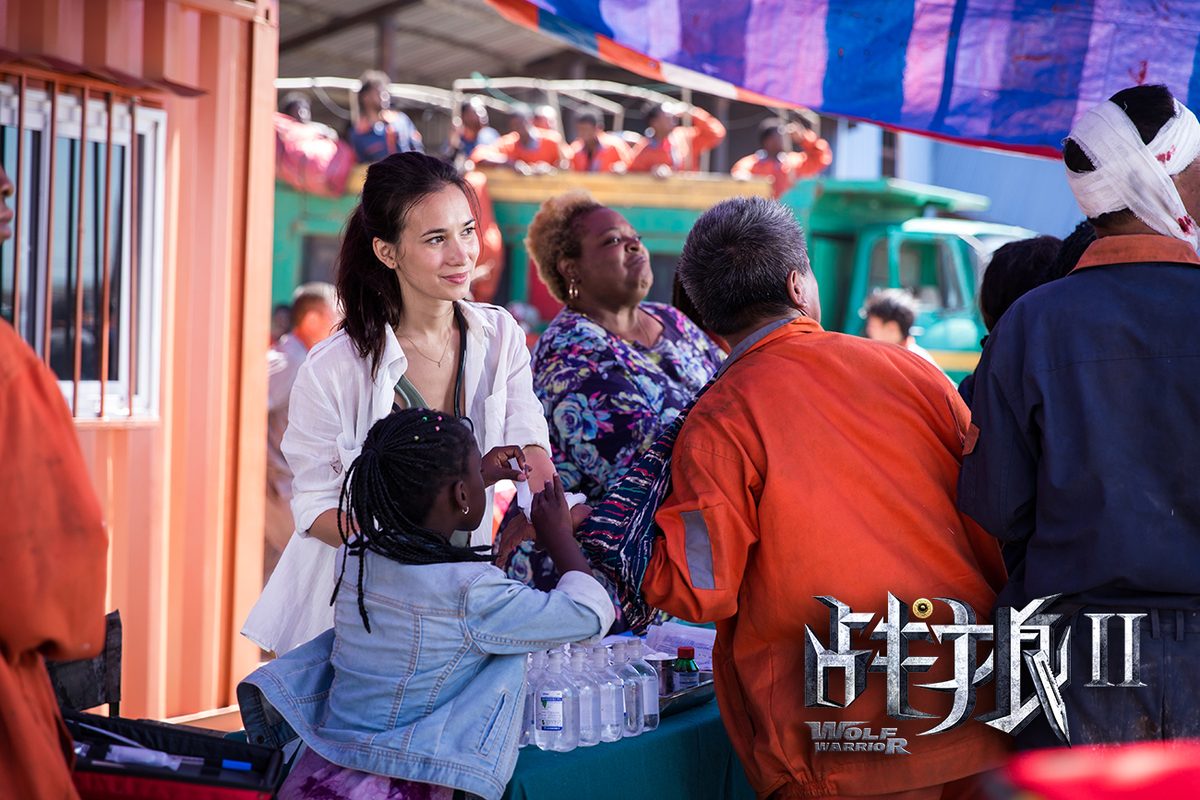 Celina Jade HD Images/Photo Gallery Download #609347