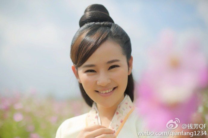 Fang Qian HD Images/Photo Gallery Download #7072158