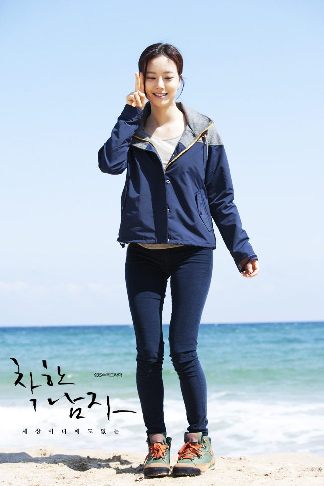 Moon Chae-Won HD Images/Photo Gallery Download #7033518