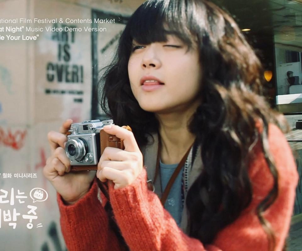 Moon Geun-young HD Images/Photo Gallery Download #1609155