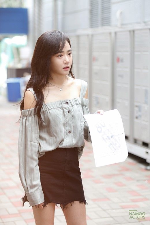 Moon Geun-young HD Images/Photo Gallery Download #1669956