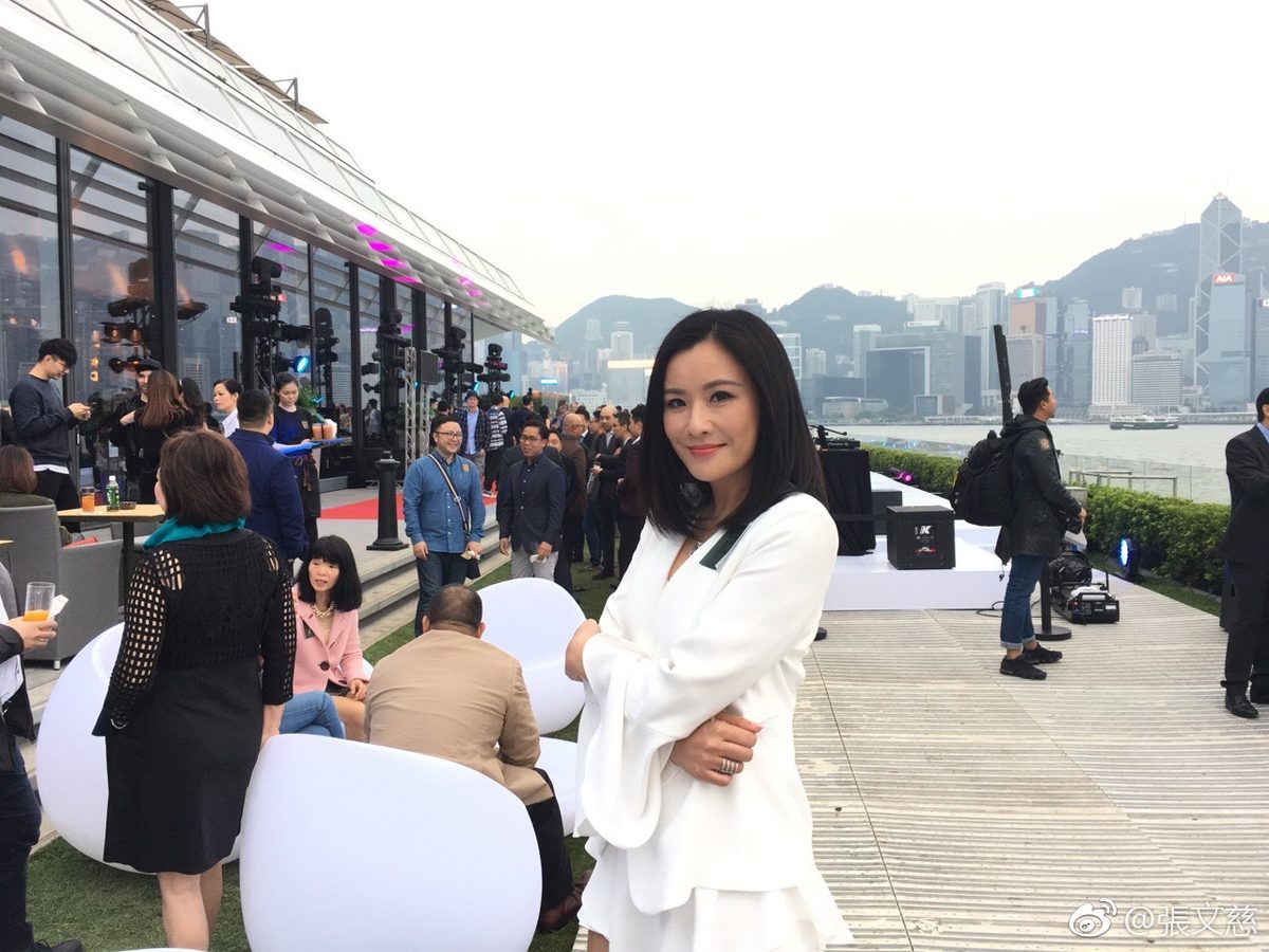 Pinky Cheung HD Images/Photo Gallery Download #907670