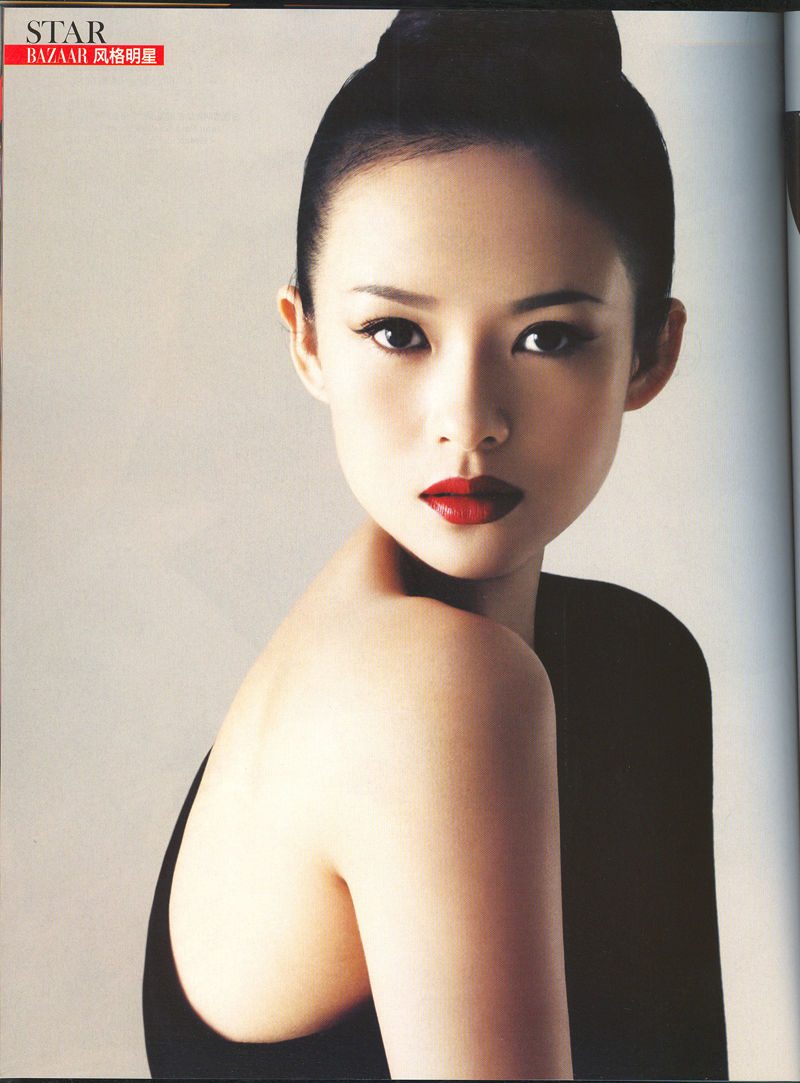 Ziyi Zhang HD Images/Photo Gallery Download #1038648