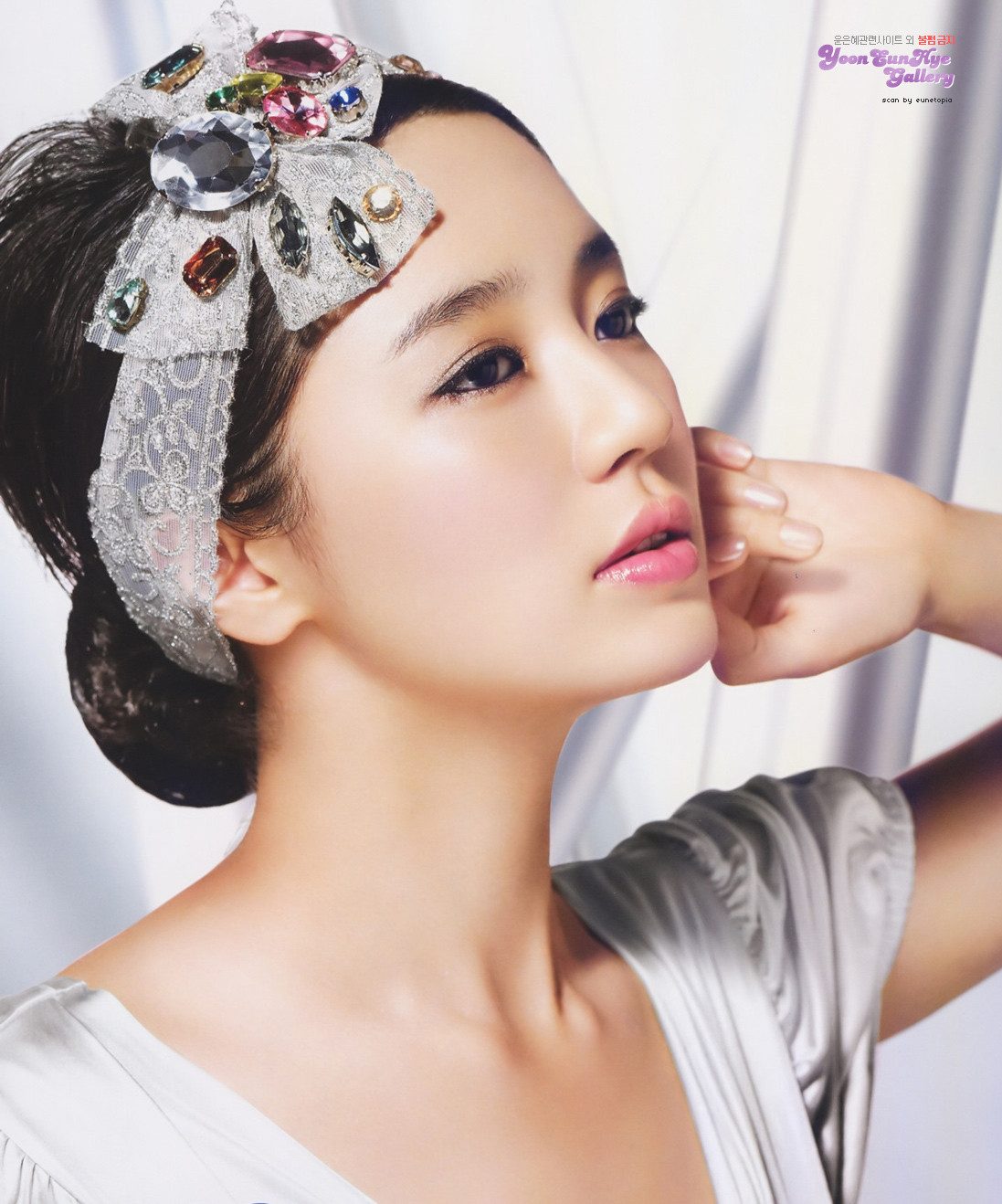 Eun-hye Yun HD Images/Photo Gallery Download #1572796