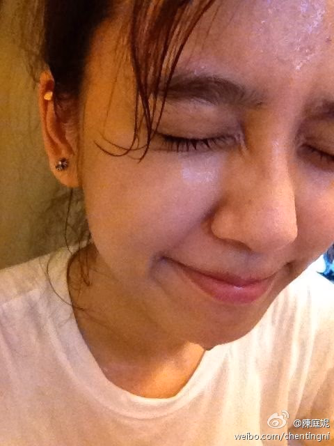 陈庭妮 高清写真/照片下载 #3284325