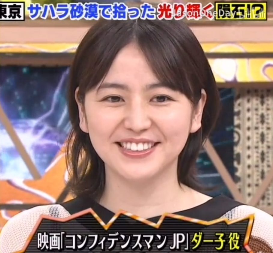 长泽雅美 高清写真/照片下载 #1721113