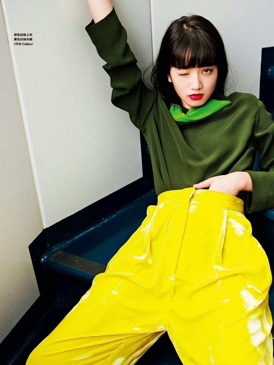 小松菜奈 高清写真/照片下载 #4386415