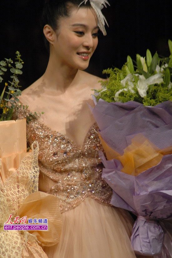 ファン・ビンビン HD画像/フォトギャラリーダウンロード #1192663