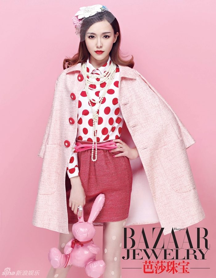 Yan Tang HD Images/Photo Gallery Download #1923128