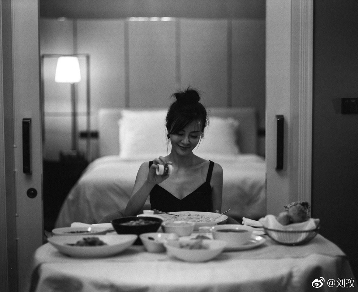 Zi Liu HD Images/Photo Gallery Download #1095211