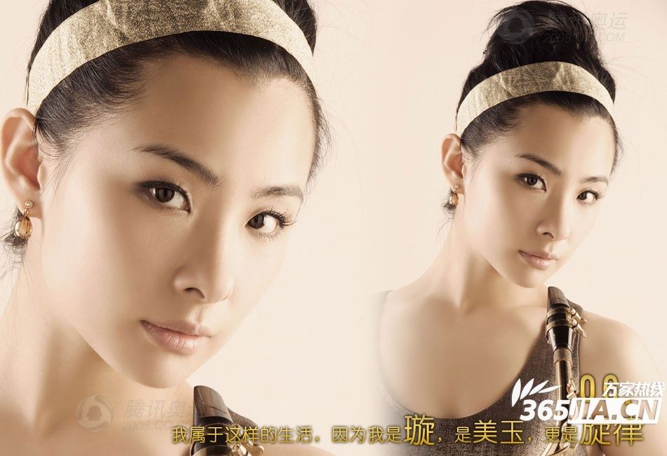Xuan Liu HD画像/フォトギャラリーダウンロード #1258586