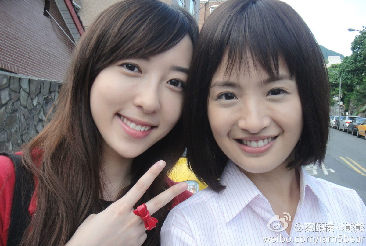Yi-Chen Tsai HD Images/Photo Gallery Download #6973885