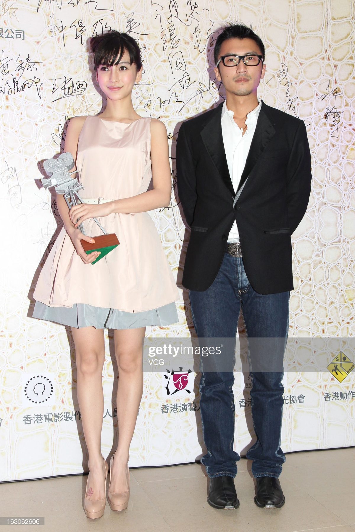 Angelababy HD Images/Photo Gallery Download #5860154