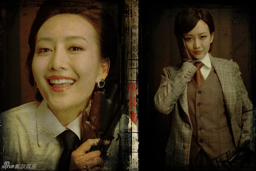 Ou Wang HD Images/Photo Gallery Download #6974177