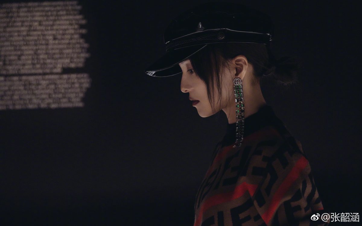 Angela Shao-Han Chang HD Images/Photo Gallery Download #1814619
