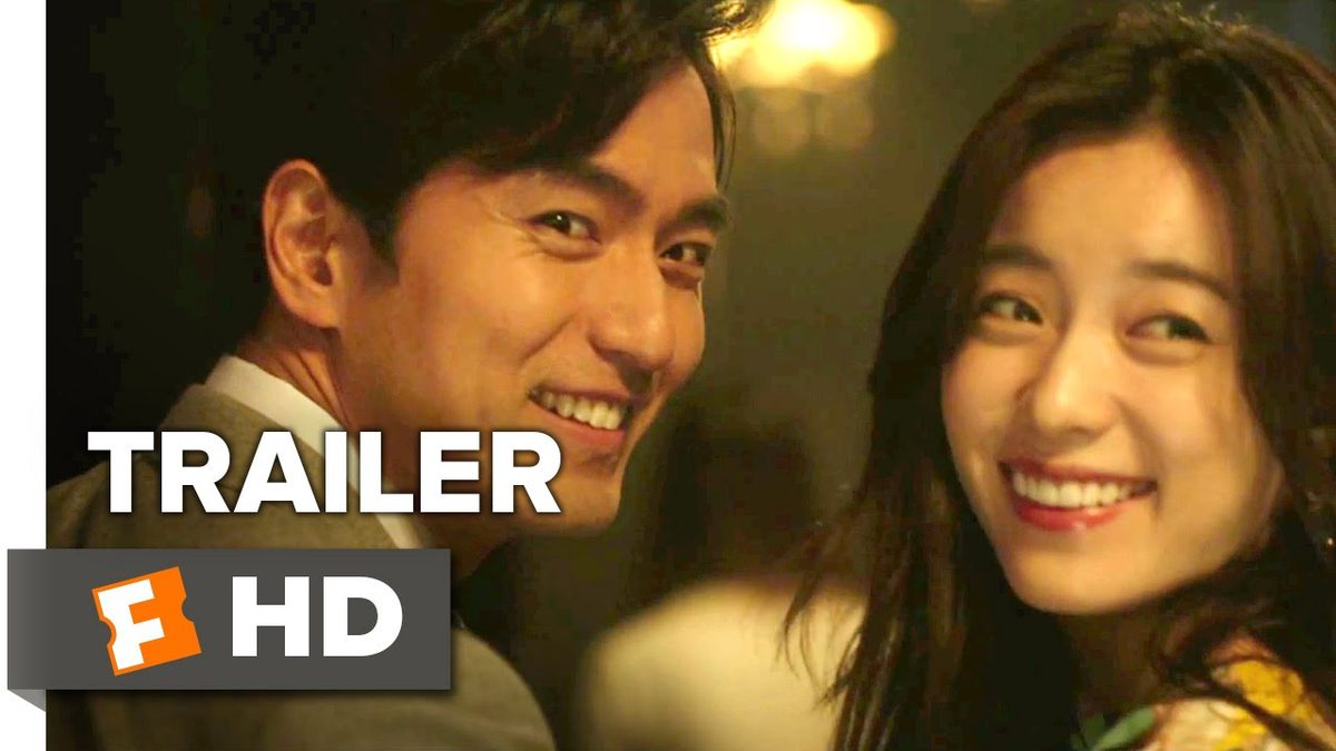 Hyo-joo Han HD Images/Photo Gallery Download #1535332