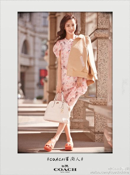 Liya Tong HD Images/Photo Gallery Download #1693301