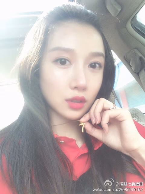 Sookie Pan HD Images/Photo Gallery Download #2132546