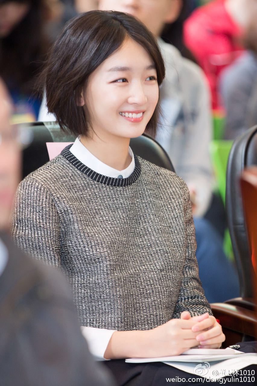 Dongyu Zhou HD Images/Photo Gallery Download #1907249