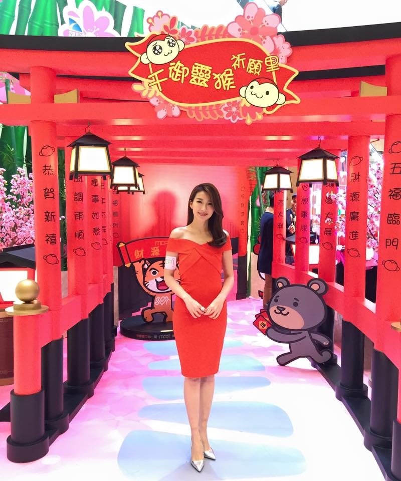Elaine Yiu HD Images/Photo Gallery Download #1365722