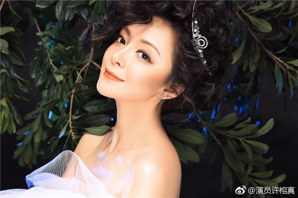 许榕真 高清写真/照片下载 #3319595