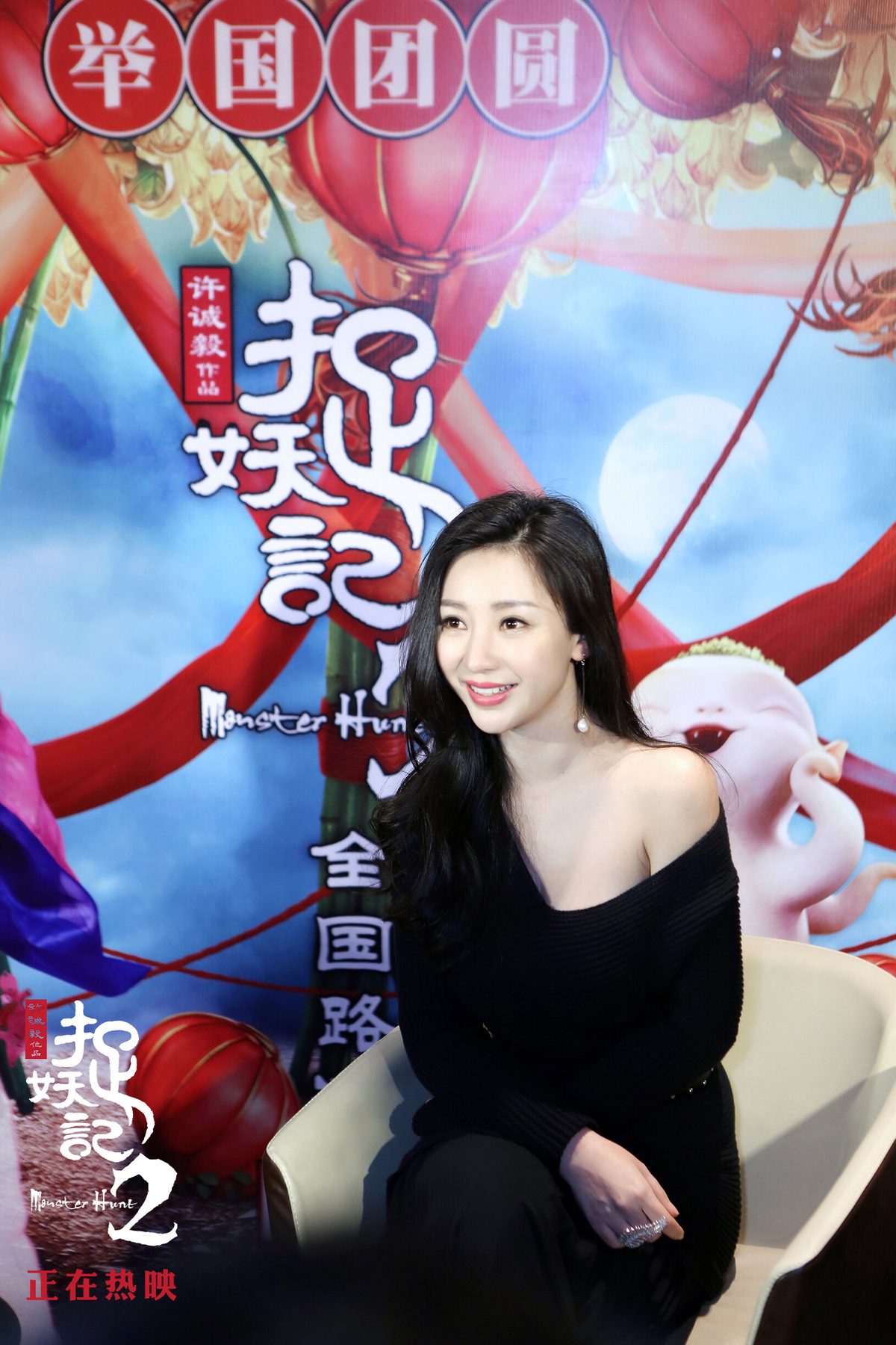 Yan Liu HD Images/Photo Gallery Download #1974869