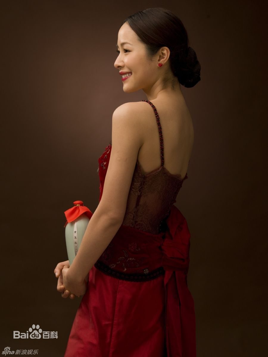 강일연 HD 이미지/사진 갤러리 다운로드 #1892475