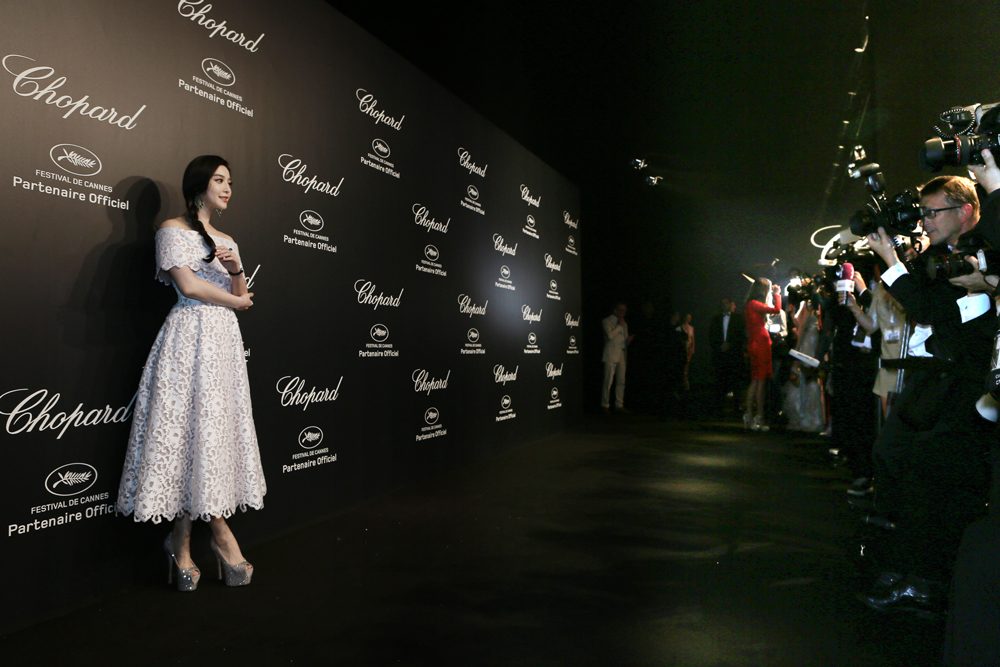 范冰冰 高清写真/照片下载 #1184179