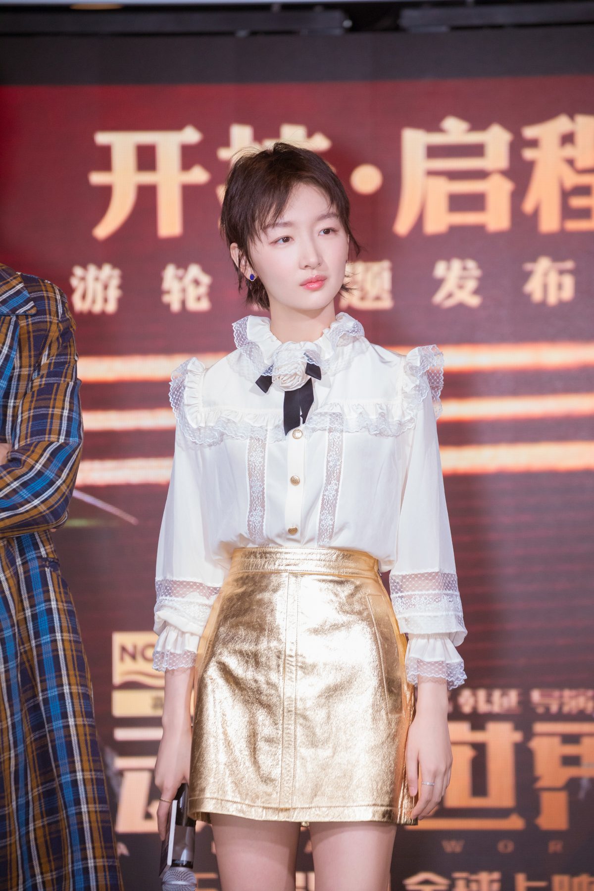 Dongyu Zhou HD画像/フォトギャラリーダウンロード #1914644