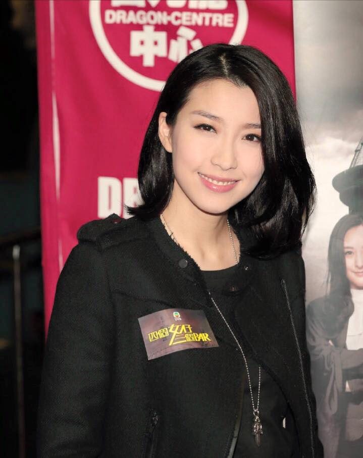 Elaine Yiu HD Images/Photo Gallery Download #1366014