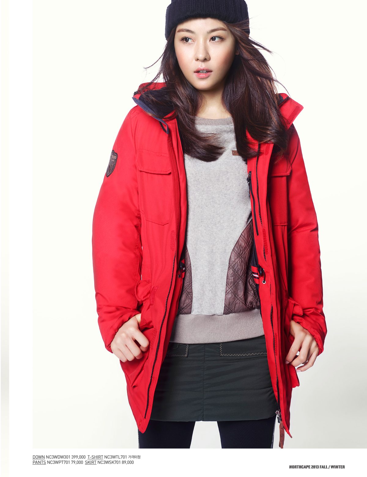 Ha Ji-Won HD Images/Photo Gallery Download #1535916