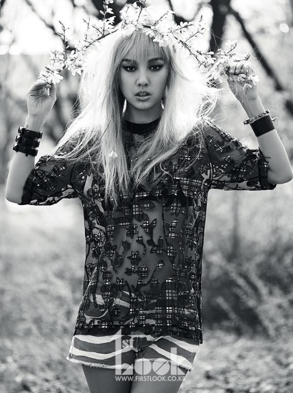Hyo-ri Lee HD Images/Photo Gallery Download #1358911