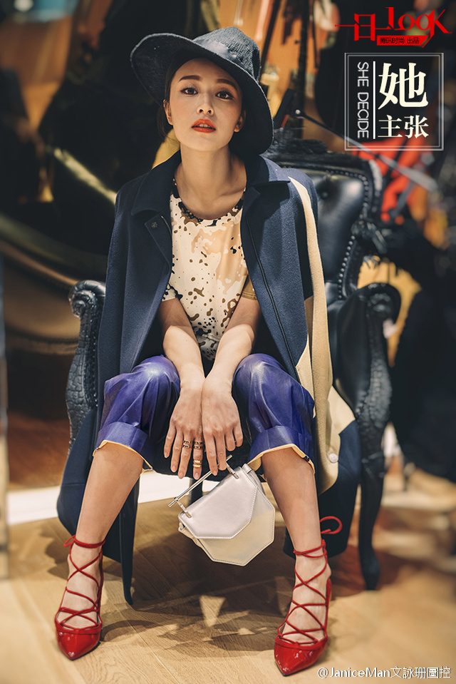 Janice Man HD Images/Photo Gallery Download #7030740