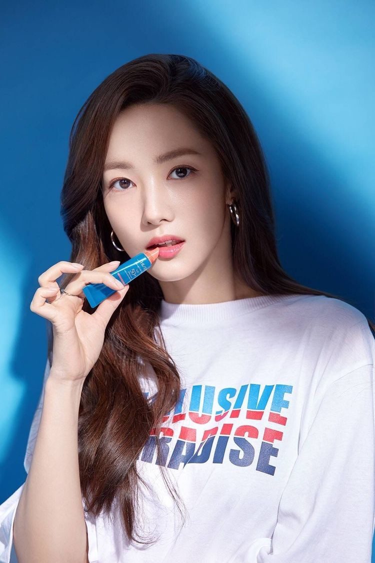 Park Min-Young HD Images/Photo Gallery Download #7020796