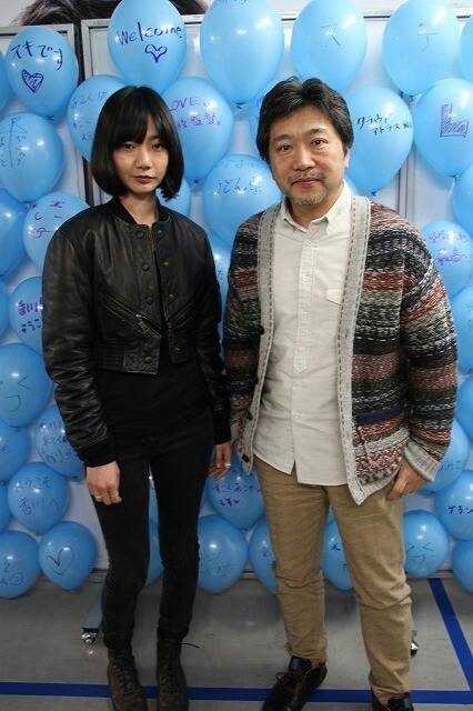 Bae Doona HD Images/Photo Gallery Download #1524275