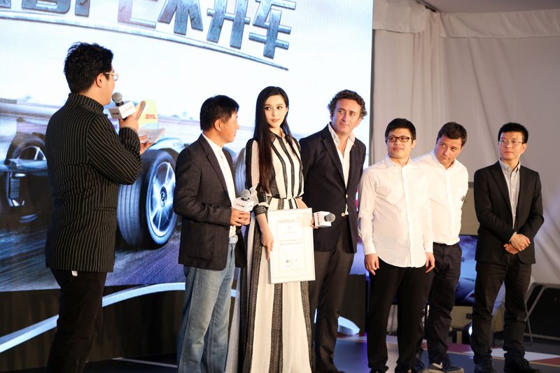 Bingbing Fan HD Images/Photo Gallery Download #1184471