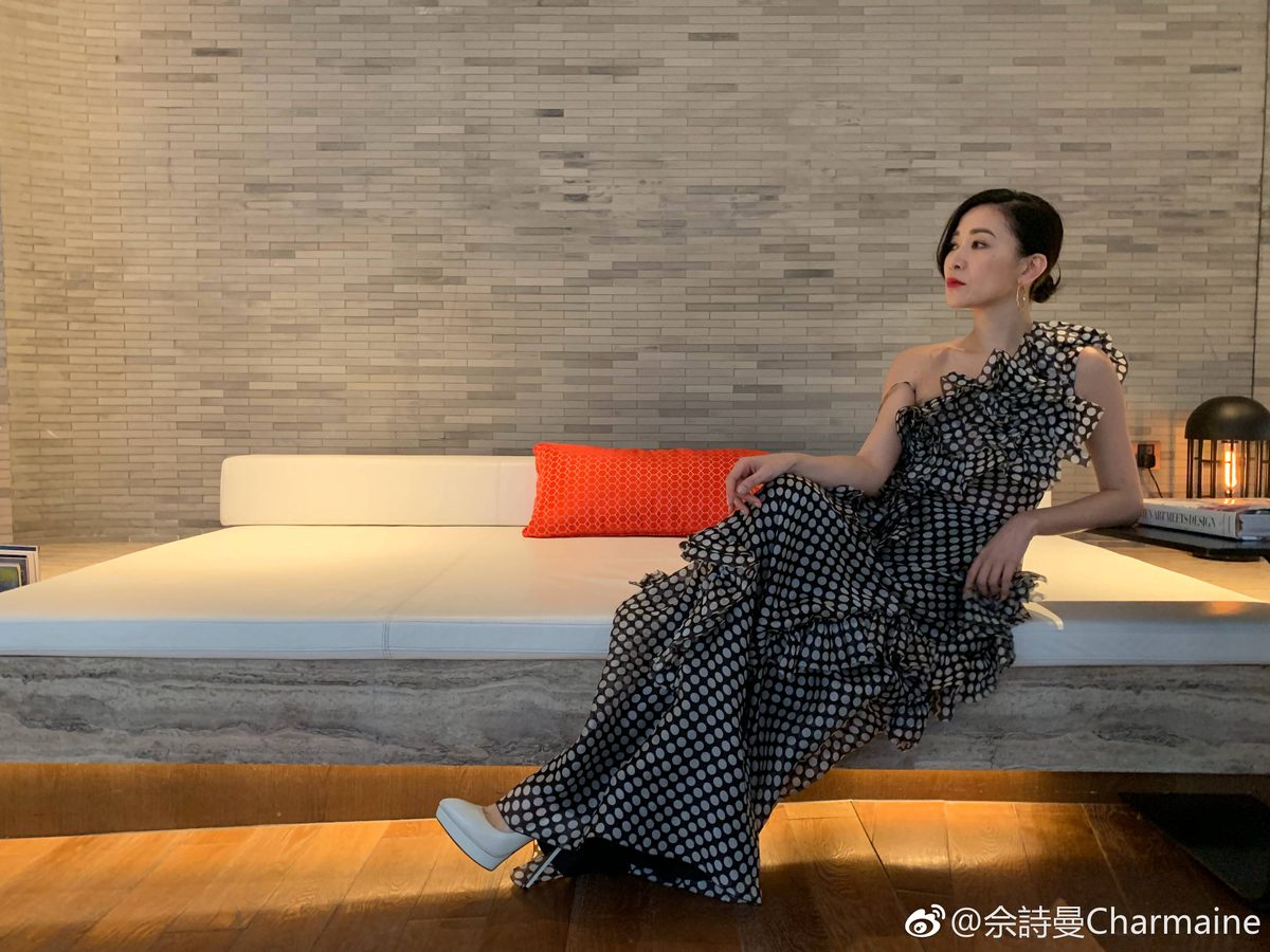 Charmaine Sheh HD Images/Photo Gallery Download #783866