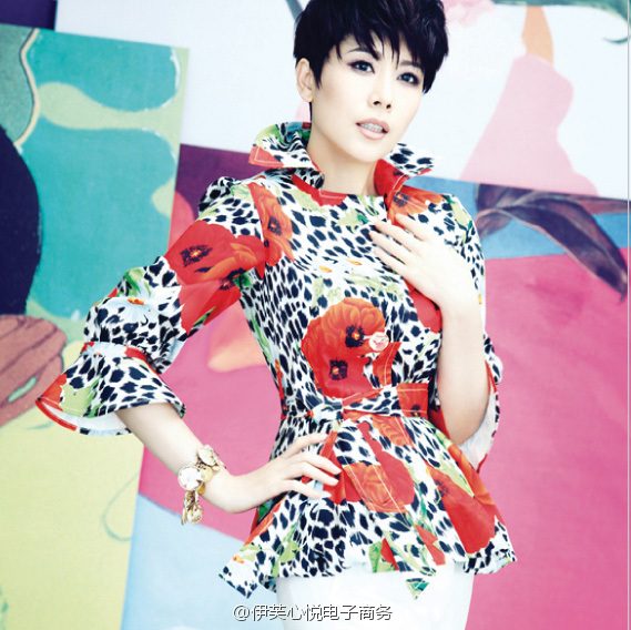 Hai-Qing HD Images/Photo Gallery Download #1885956