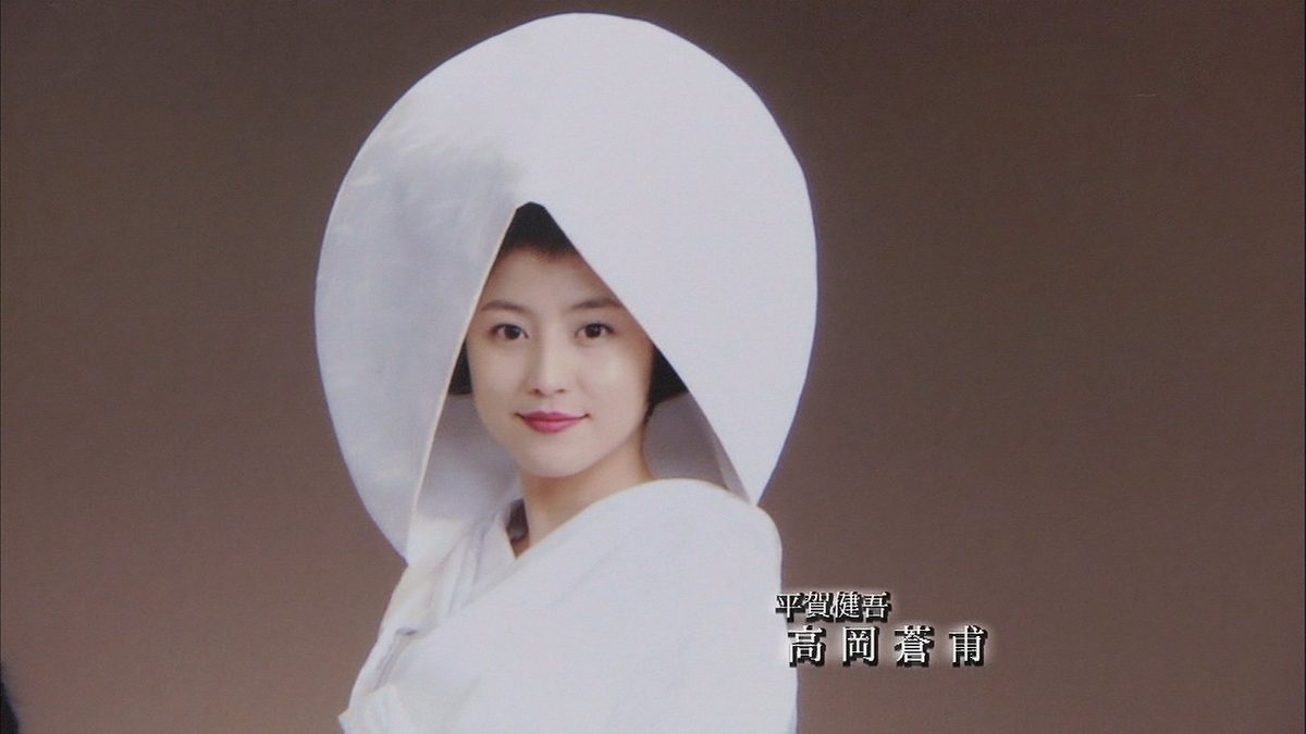 Masami Nagasawa HD Images/Photo Gallery Download #580154