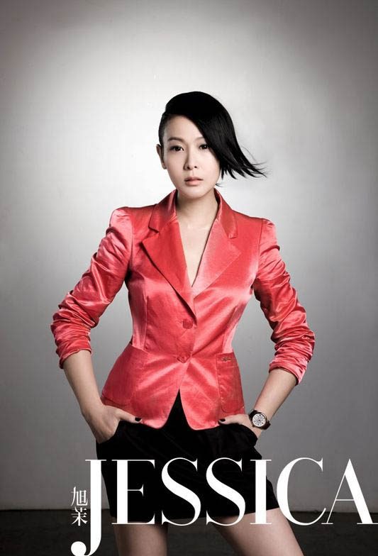 Rene Liu HD Images/Photo Gallery Download #1063153