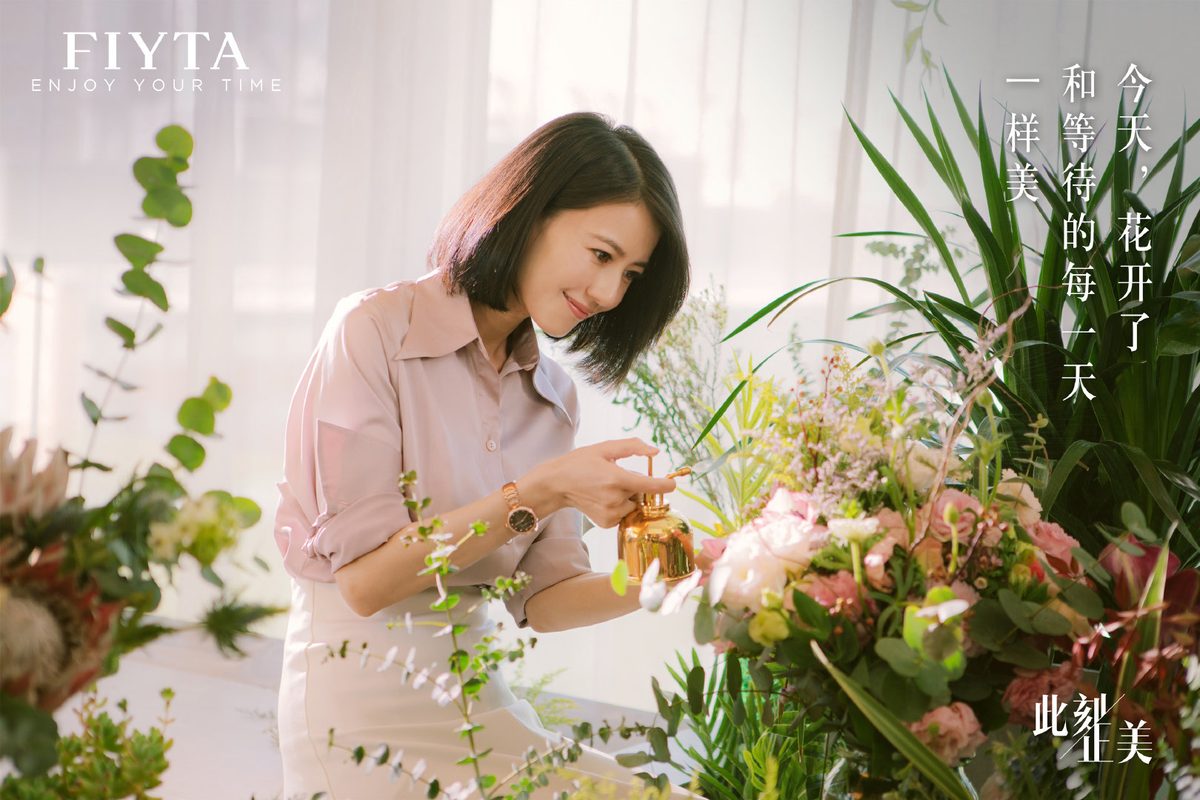 カオ・ユアンユアン HD画像/フォトギャラリーダウンロード #667662